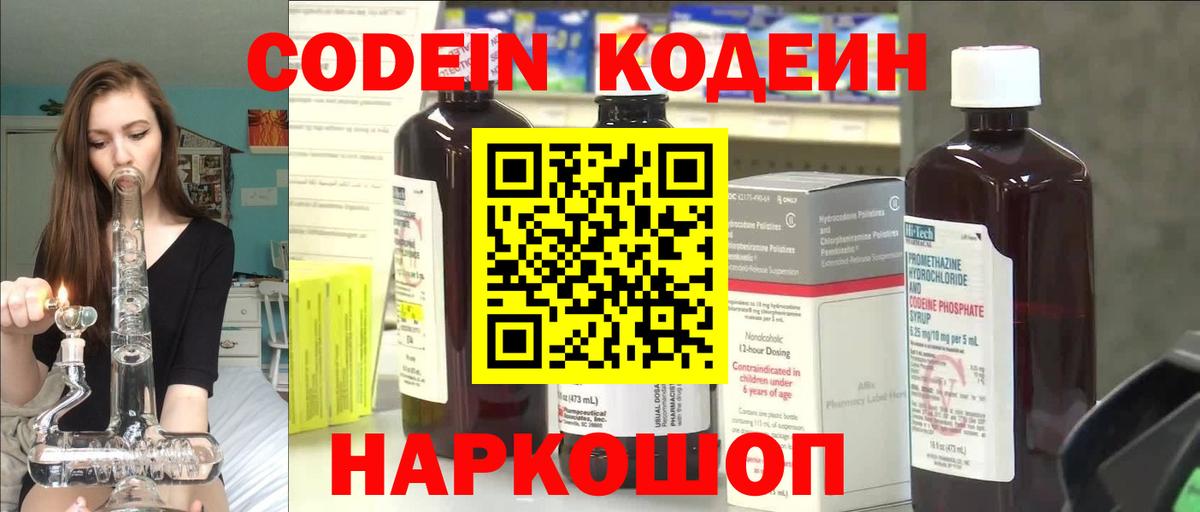 Гашиш Долгопрудный