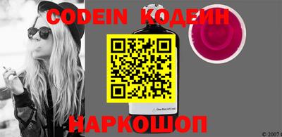 PSILOCYBIN Кунгур