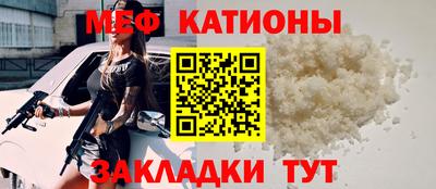 эйфоретик Кумертау