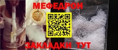 эйфоретик Кумертау