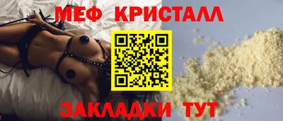 эйфоретик Кумертау