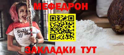 PSILOCYBIN Кунгур