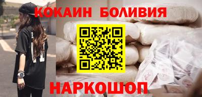 марки lsd Кулебаки