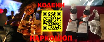 эйфоретик Кумертау
