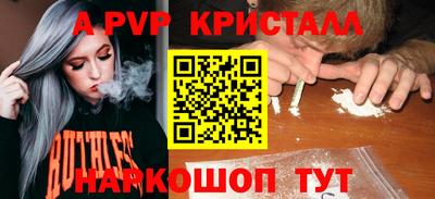 PSILOCYBIN Кунгур