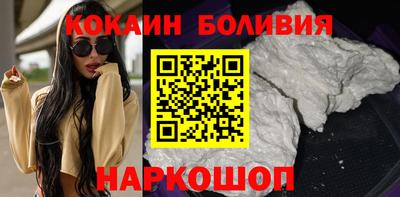 эйфоретик Кумертау
