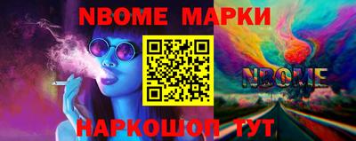 PSILOCYBIN Кунгур