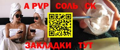 PSILOCYBIN Кунгур