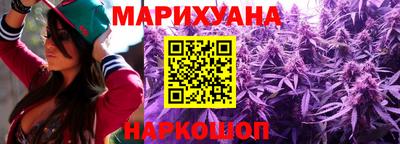 PSILOCYBIN Кунгур