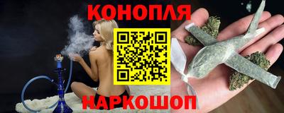 PSILOCYBIN Кунгур