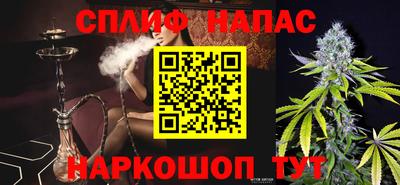 марки lsd Кулебаки