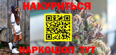 соль ск Лесосибирск