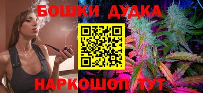 марки lsd Кулебаки