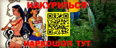 марки lsd Кулебаки