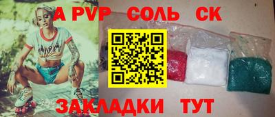 PSILOCYBIN Кунгур