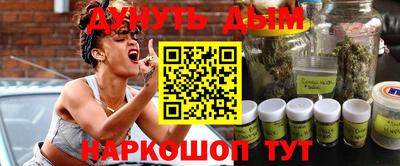 эйфоретик Кумертау