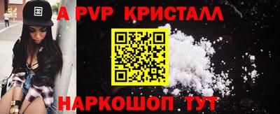 марки lsd Кулебаки