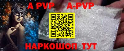 марки lsd Кулебаки
