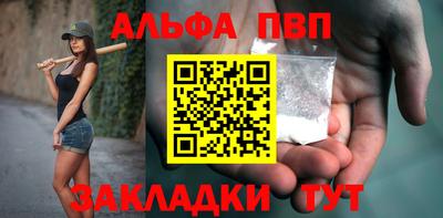 марки lsd Кулебаки