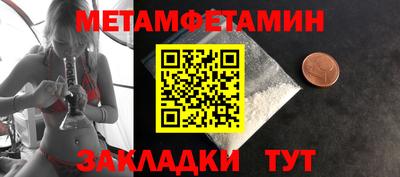 эйфоретик Кумертау