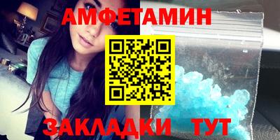 марки lsd Кулебаки