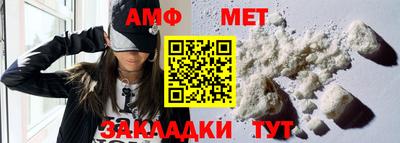 соль ск Лесосибирск