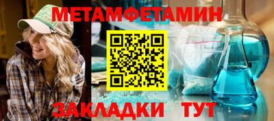 PSILOCYBIN Кунгур