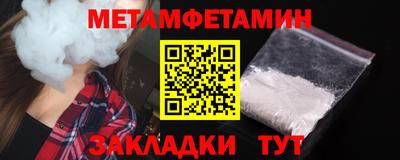марки lsd Кулебаки
