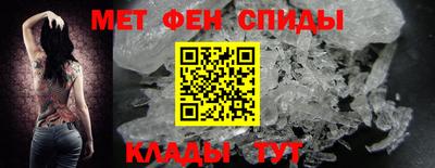 эйфоретик Кумертау