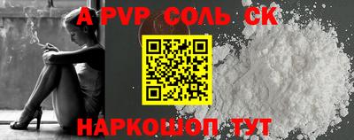 PSILOCYBIN Кунгур