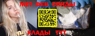 PSILOCYBIN Кунгур