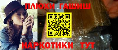 эйфоретик Кумертау