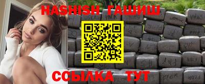 PSILOCYBIN Кунгур