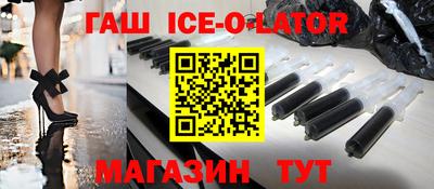 эйфоретик Кумертау