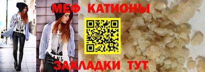 ECSTASY Ликино-Дулёво